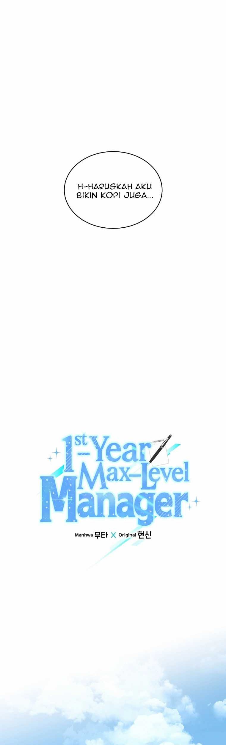 1st Year Max Level Manager Chapter 91 - halaman 13