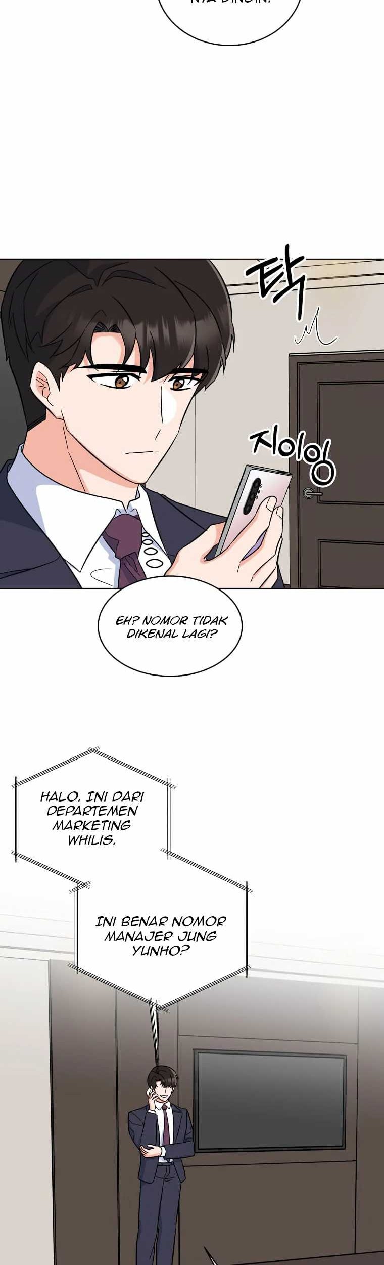 1st Year Max Level Manager Chapter 92 - halaman 31