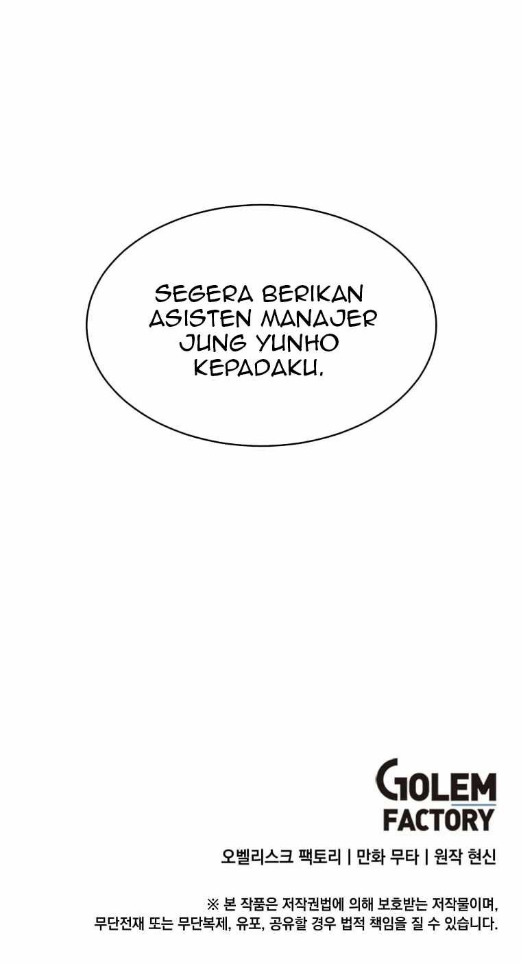 1st Year Max Level Manager Chapter 92 - halaman 50