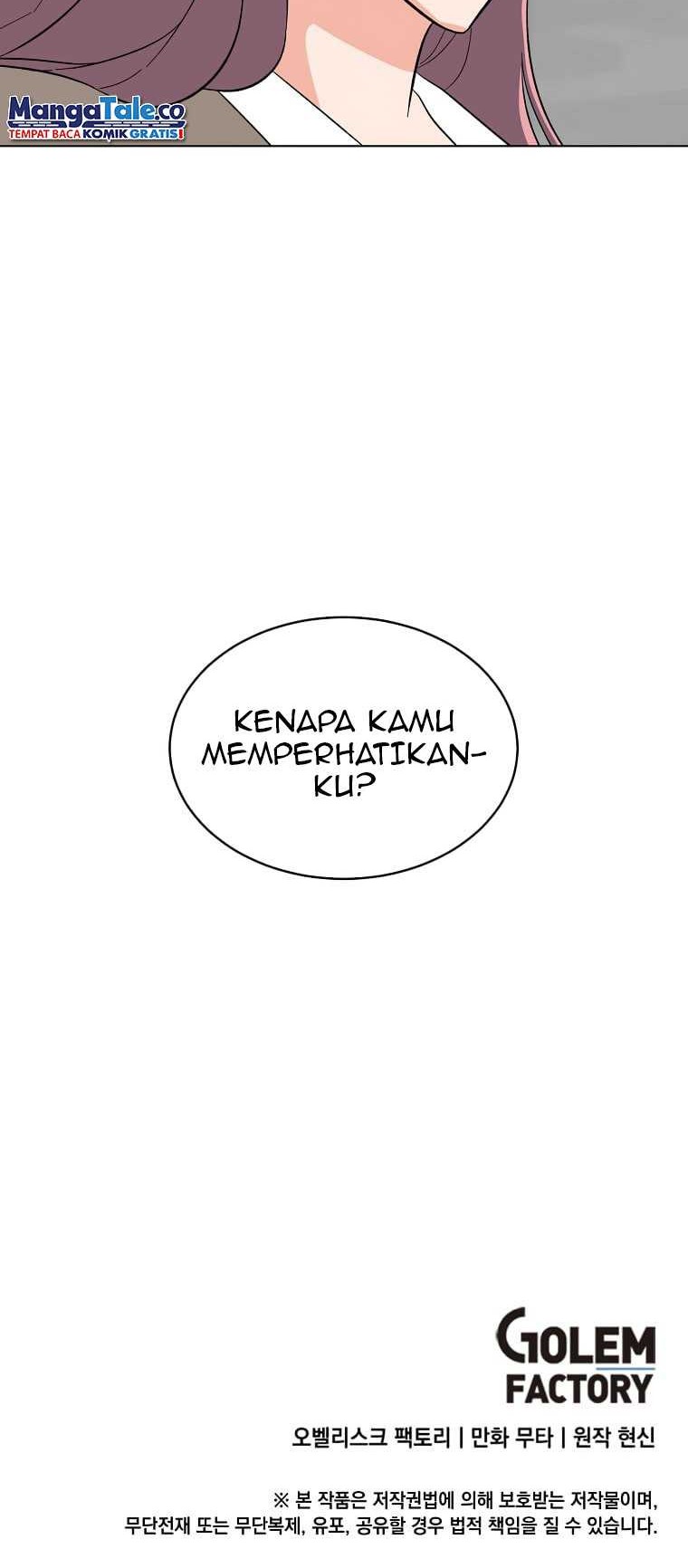 1st Year Max Level Manager Chapter 93 - halaman 47