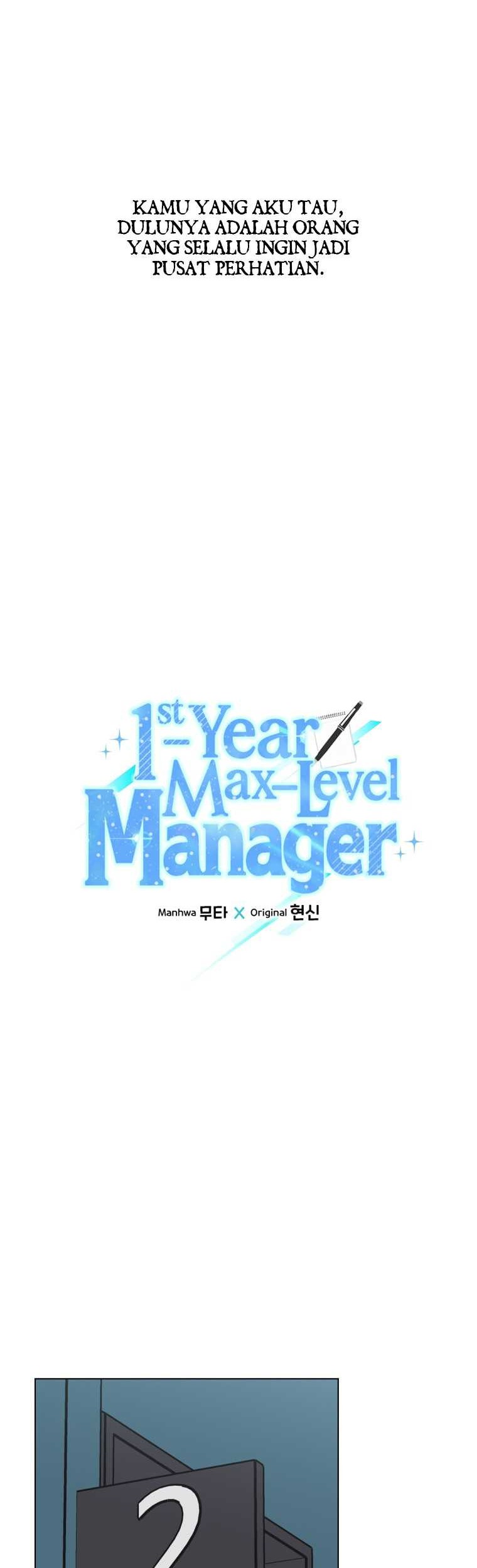 1st Year Max Level Manager Chapter 94 - halaman 7
