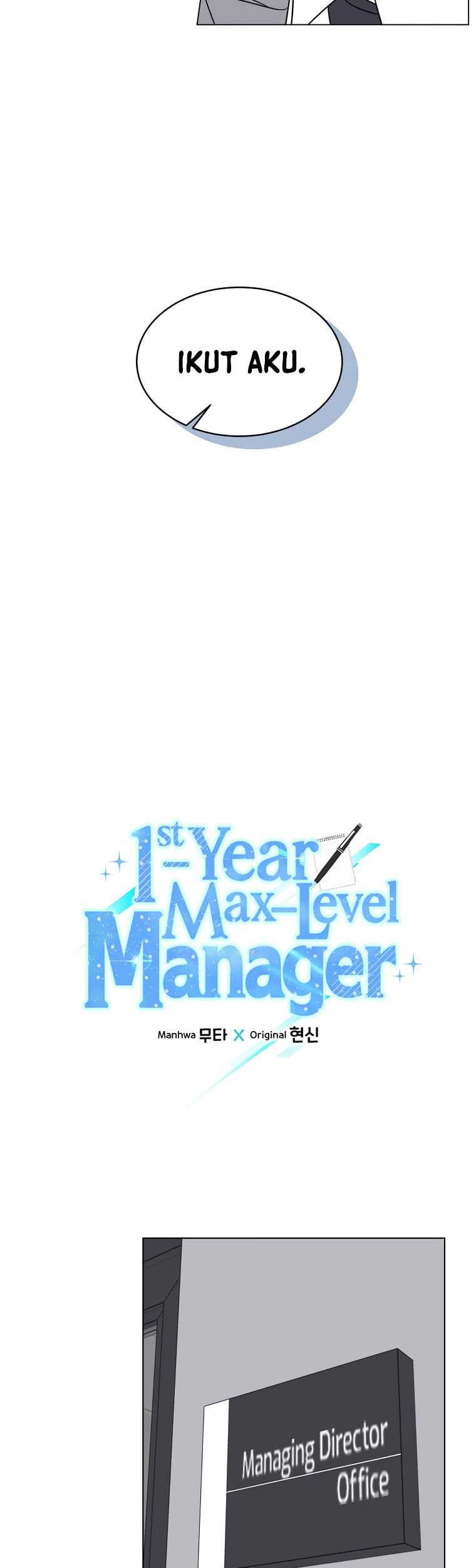 1st Year Max Level Manager Chapter 96 - halaman 5