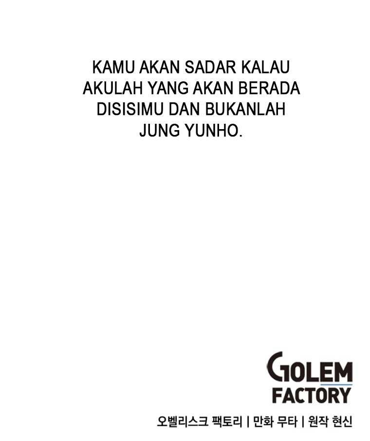 1st Year Max Level Manager Chapter 97 - halaman 43