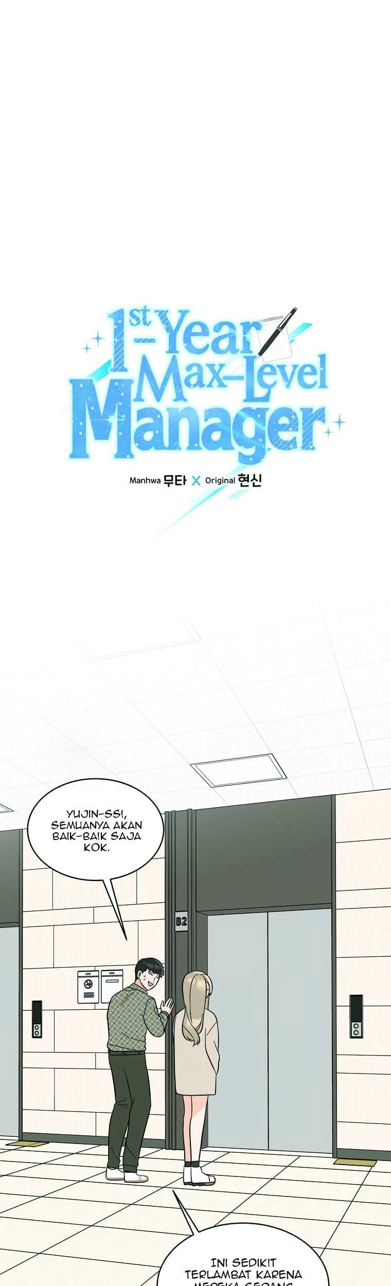 1st Year Max Level Manager Chapter 98 - halaman 2