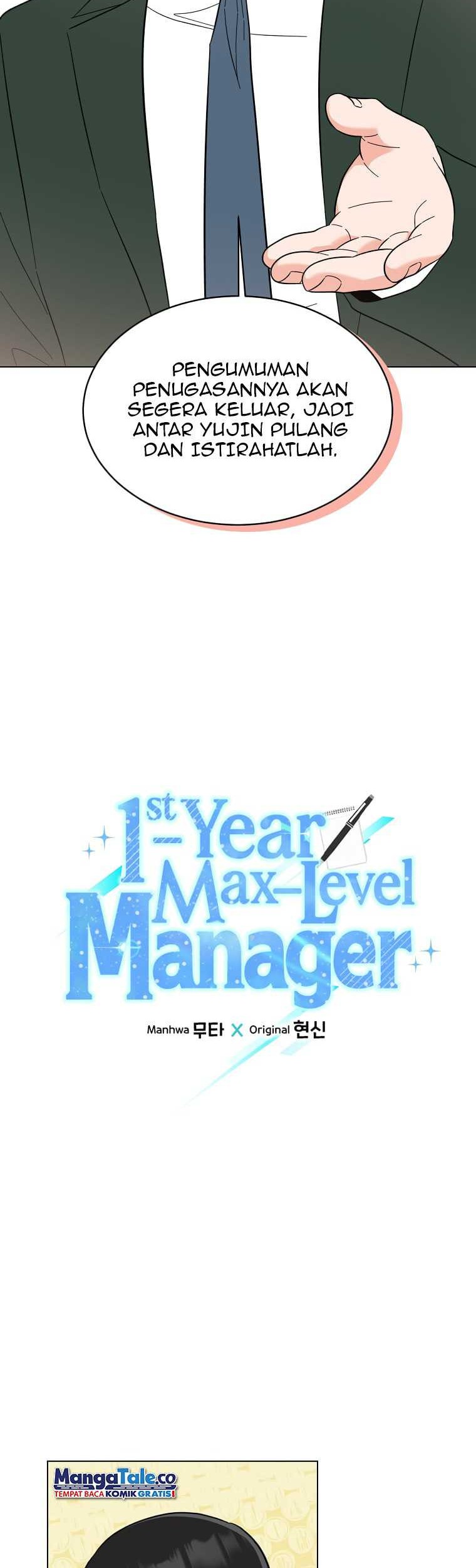 1st Year Max Level Manager Chapter 99 - halaman 12