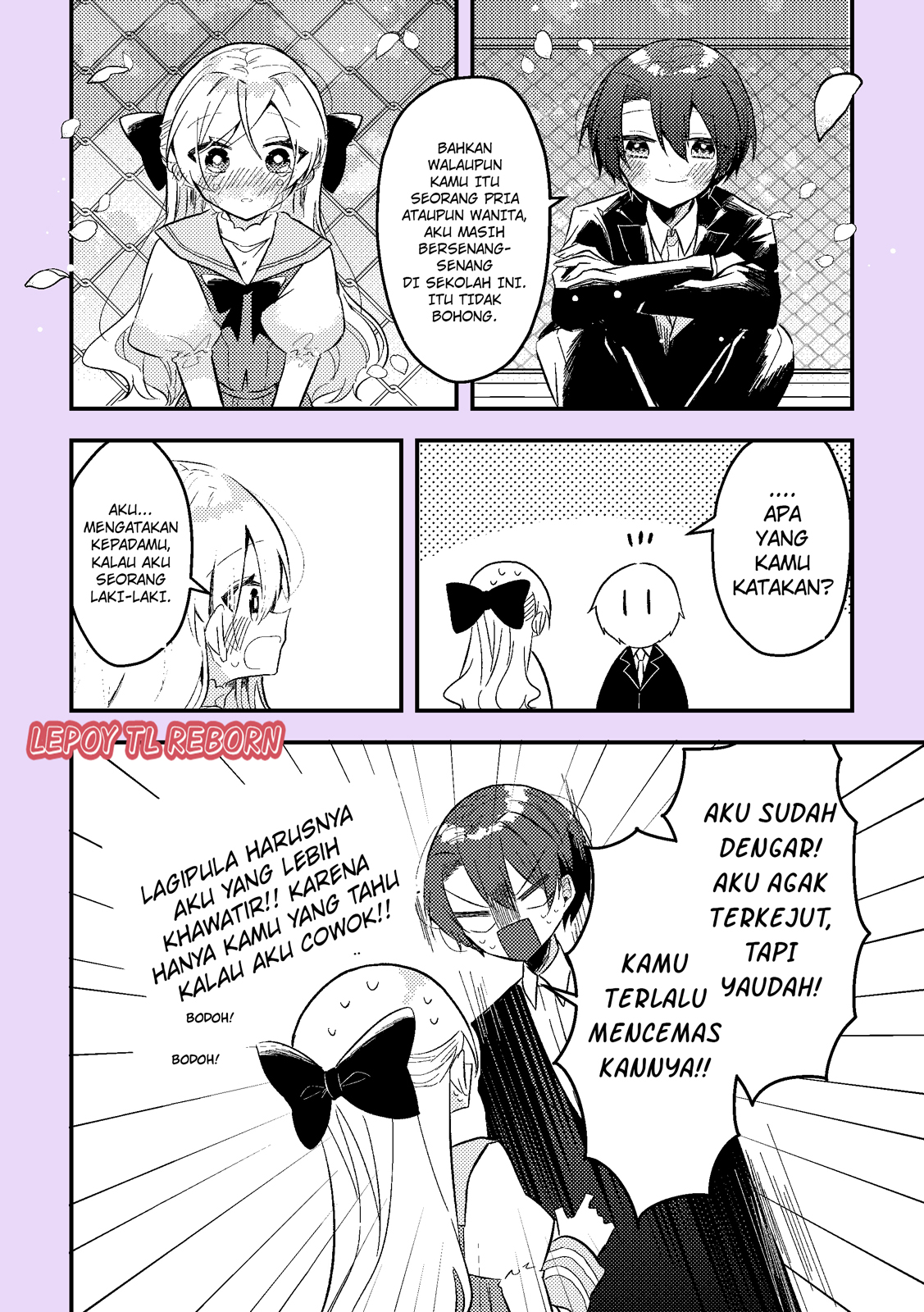 2-kagetsugo ni Seibetsu ga Bareru Josou Danshi Chapter 10 - halaman 12