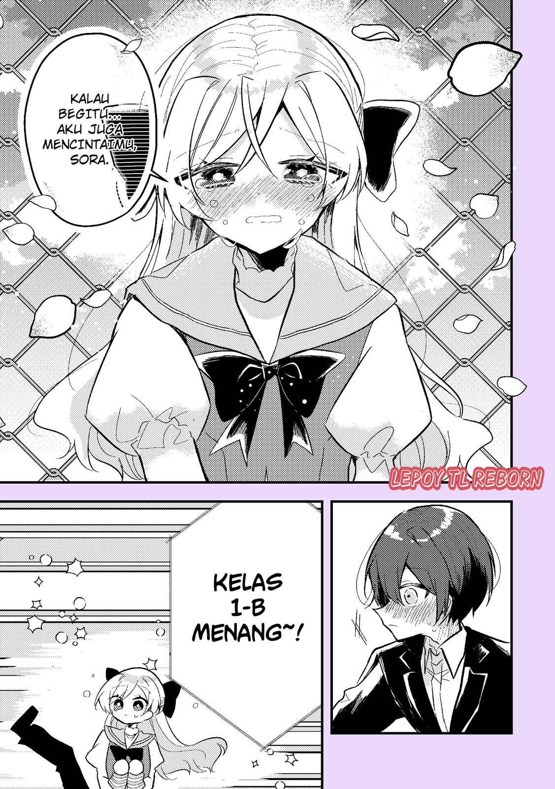2-kagetsugo ni Seibetsu ga Bareru Josou Danshi Chapter 10 - halaman 17