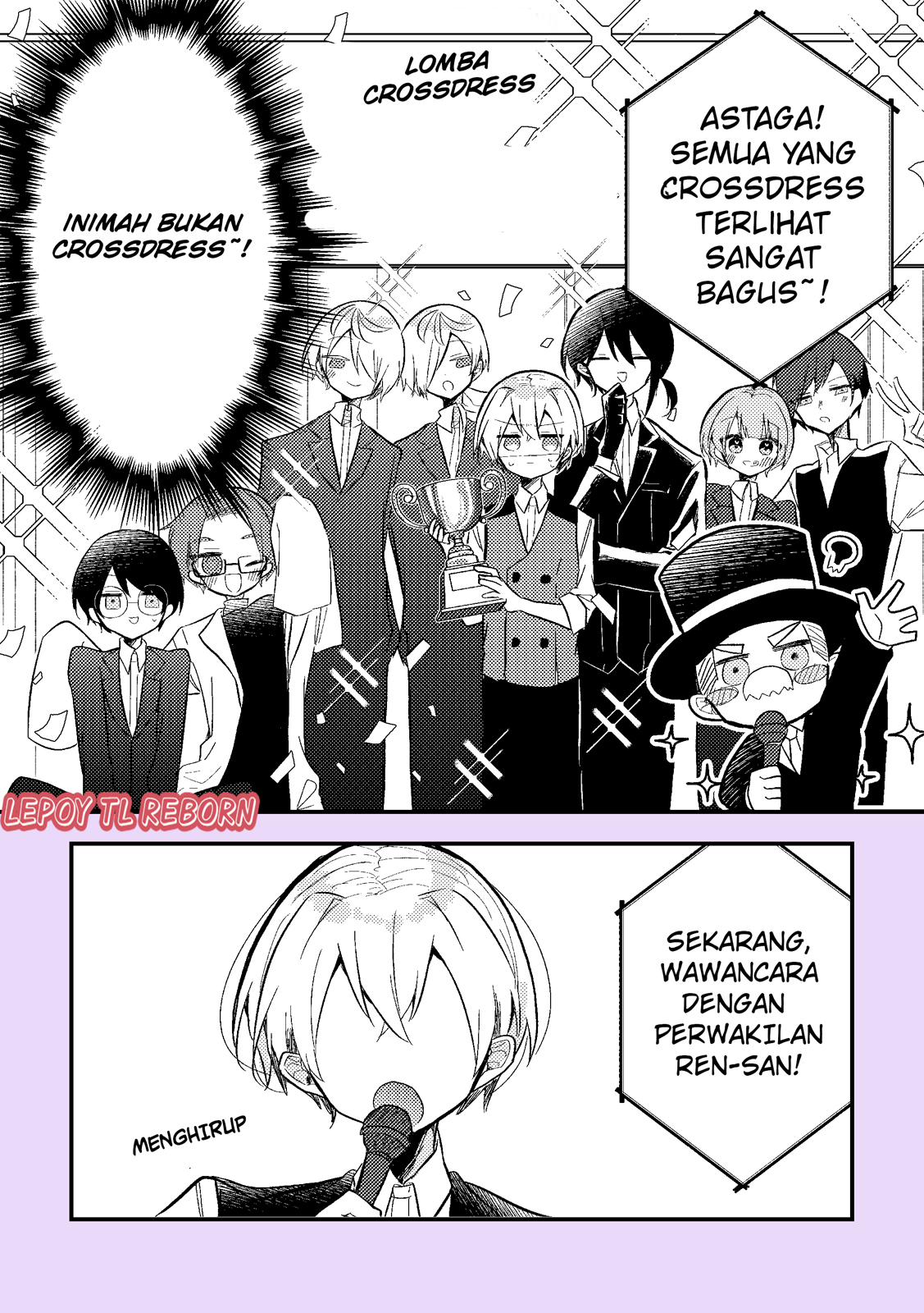 2-kagetsugo ni Seibetsu ga Bareru Josou Danshi Chapter 10 - halaman 18
