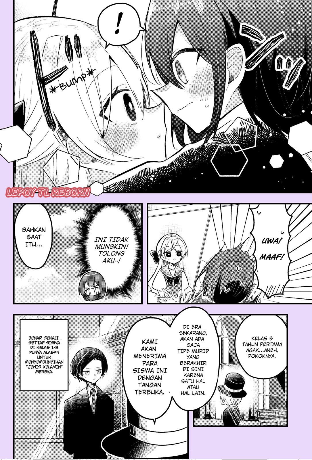 2-kagetsugo ni Seibetsu ga Bareru Josou Danshi Chapter 2 - halaman 3