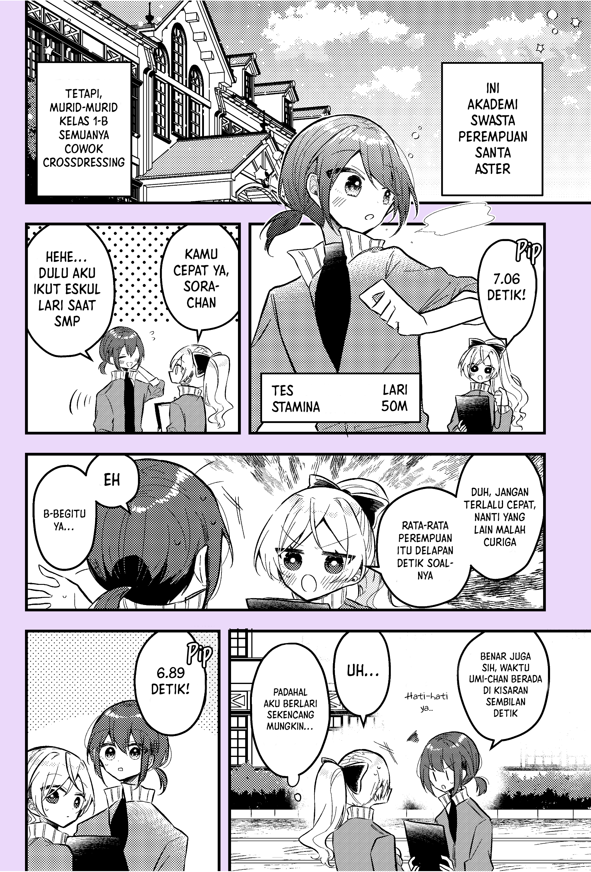 2-kagetsugo ni Seibetsu ga Bareru Josou Danshi Chapter 3 - halaman 1