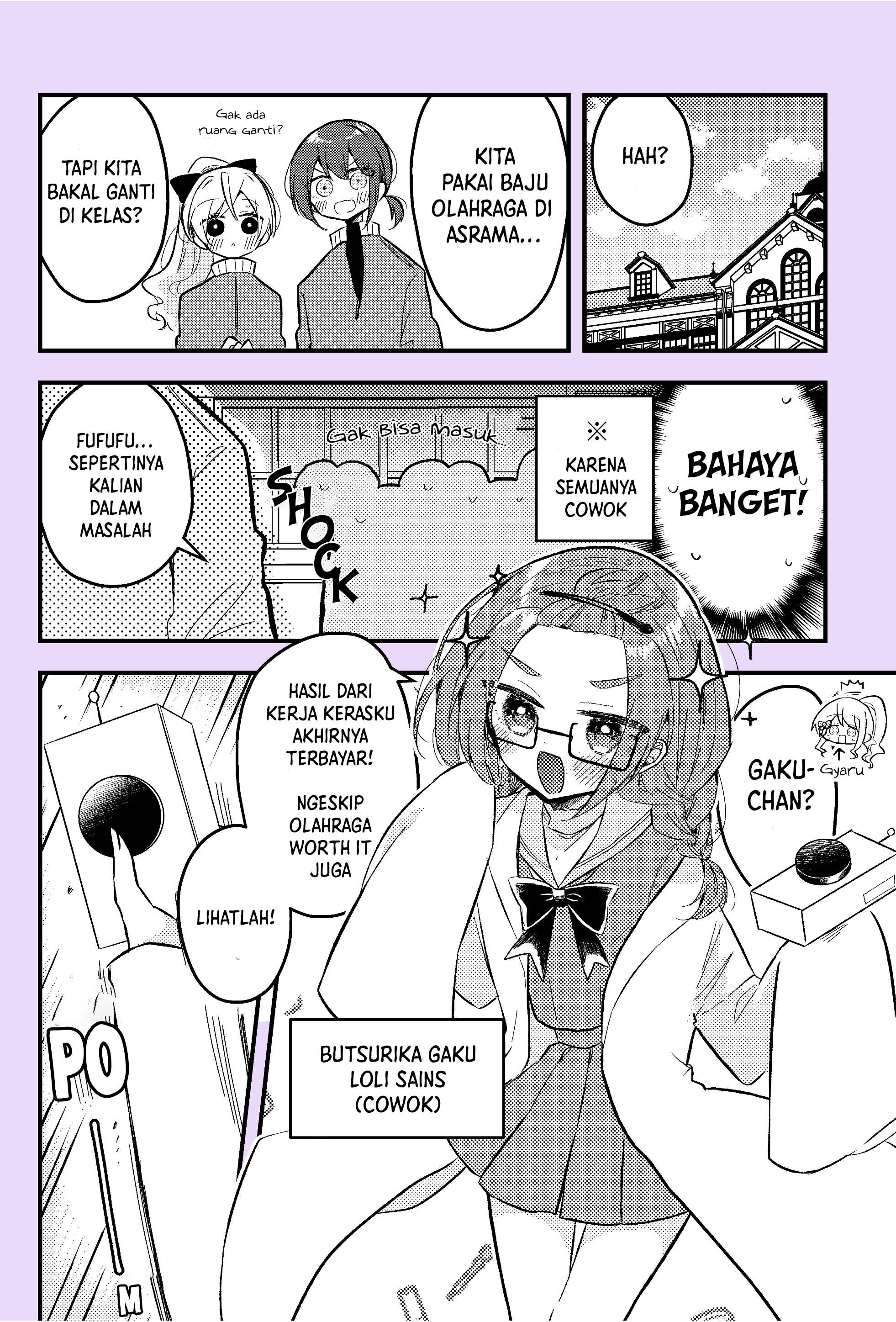 2-kagetsugo ni Seibetsu ga Bareru Josou Danshi Chapter 3 - halaman 3