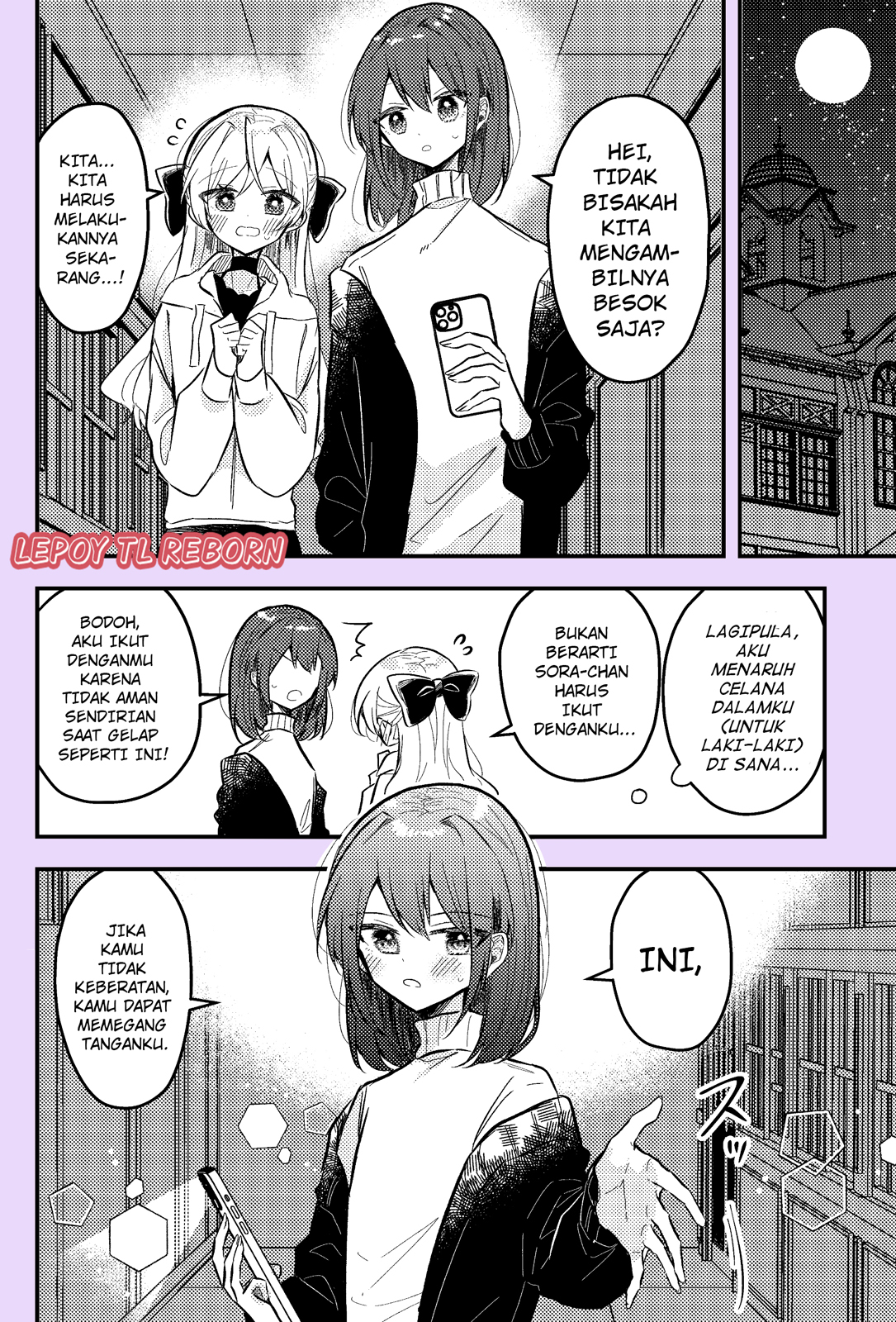 2-kagetsugo ni Seibetsu ga Bareru Josou Danshi Chapter 4 - halaman 1