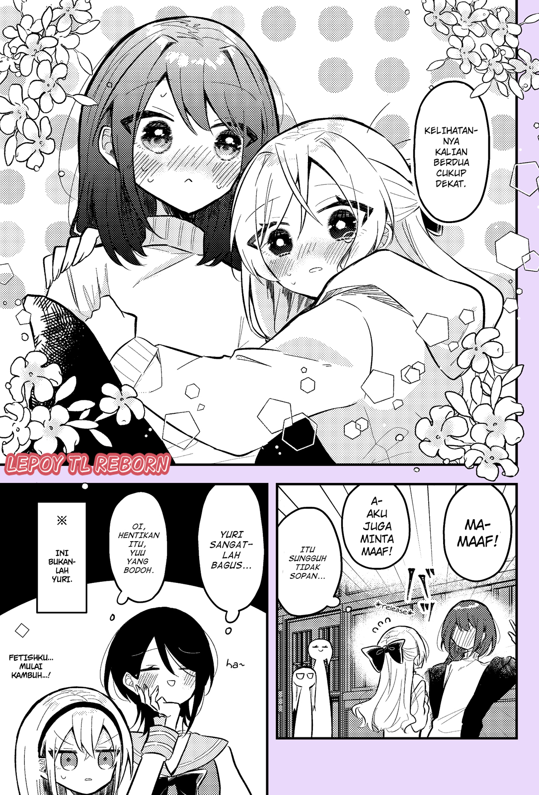 2-kagetsugo ni Seibetsu ga Bareru Josou Danshi Chapter 4 - halaman 4