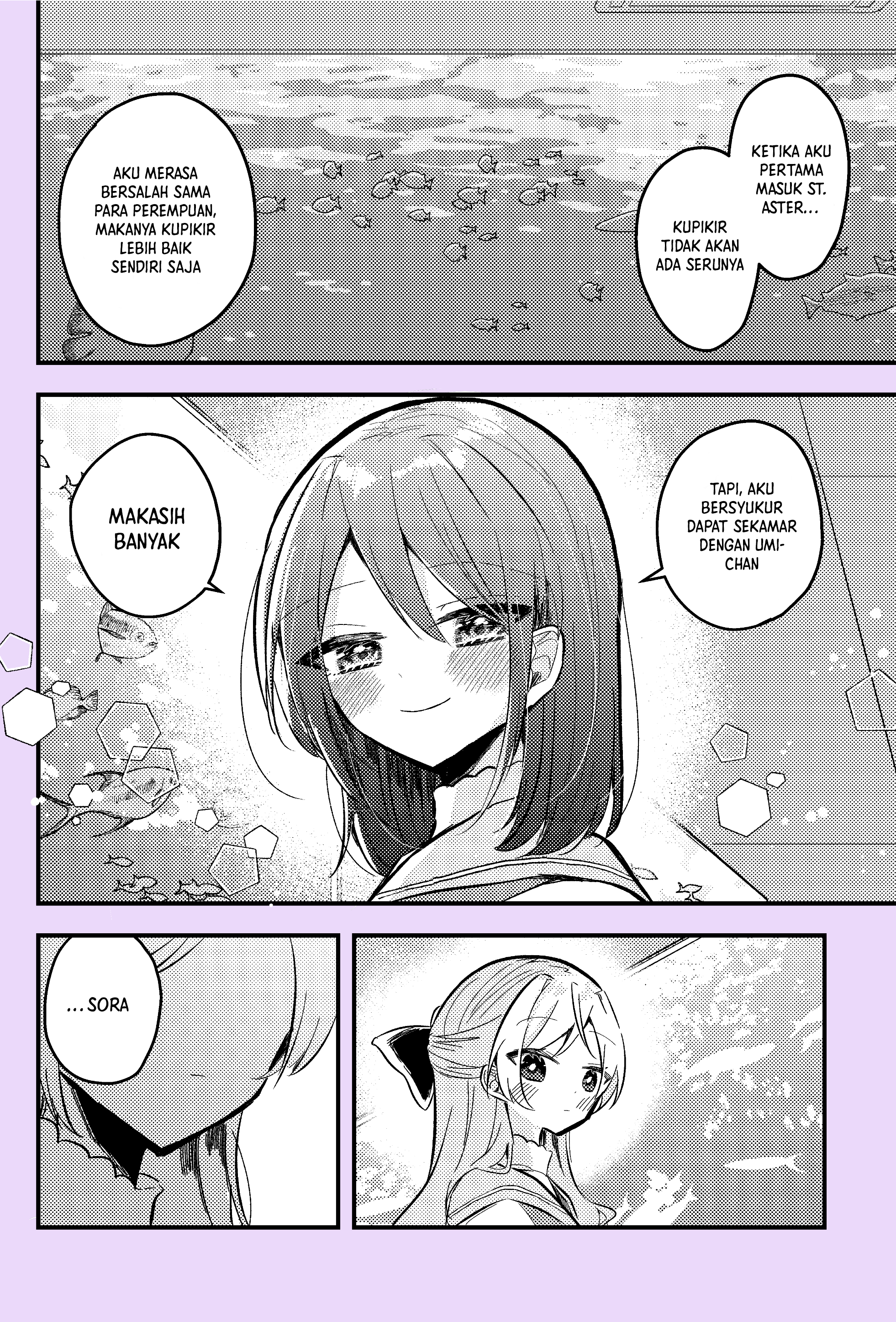 2-kagetsugo ni Seibetsu ga Bareru Josou Danshi Chapter 5 - halaman 3