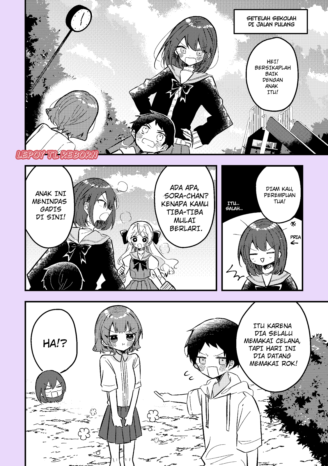 2-kagetsugo ni Seibetsu ga Bareru Josou Danshi Chapter 7 - halaman 1