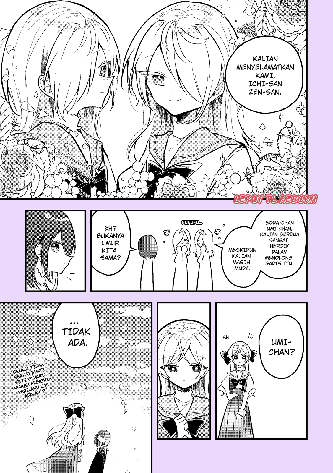 2-kagetsugo ni Seibetsu ga Bareru Josou Danshi Chapter 7 - halaman 4