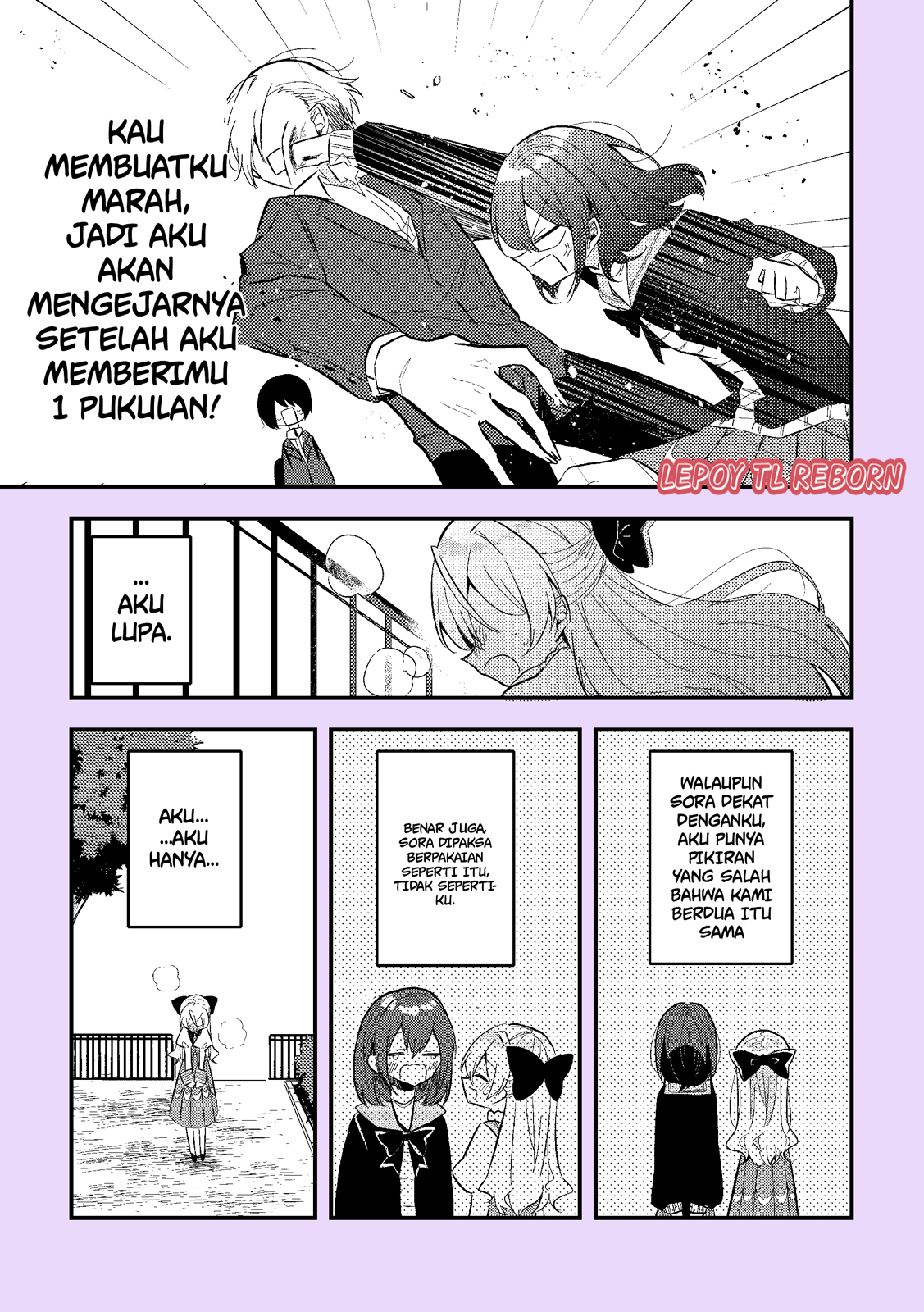2-kagetsugo ni Seibetsu ga Bareru Josou Danshi Chapter 9 - halaman 6