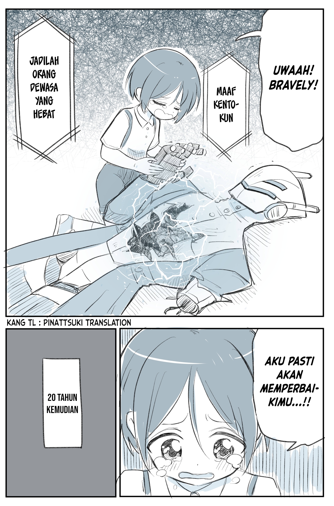 20 Nen de Iroiro Kawatchatta Manga (Pre-Serialization) Chapter 1 - halaman 1