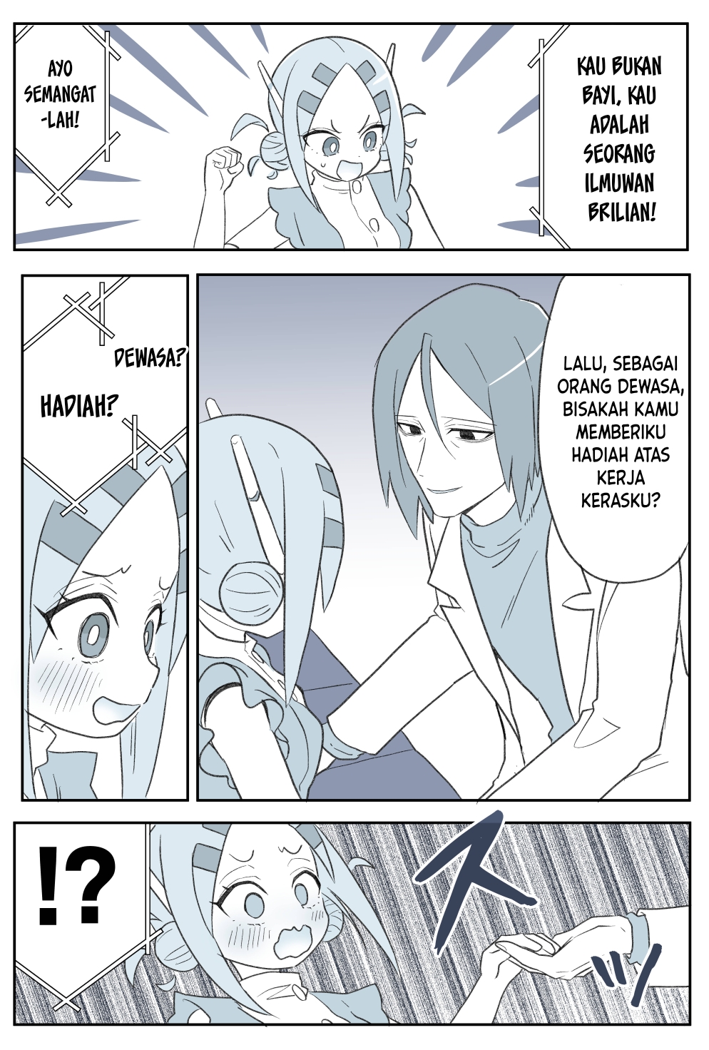 20 Nen de Iroiro Kawatchatta Manga (Pre-Serialization) Chapter 10 - halaman 3