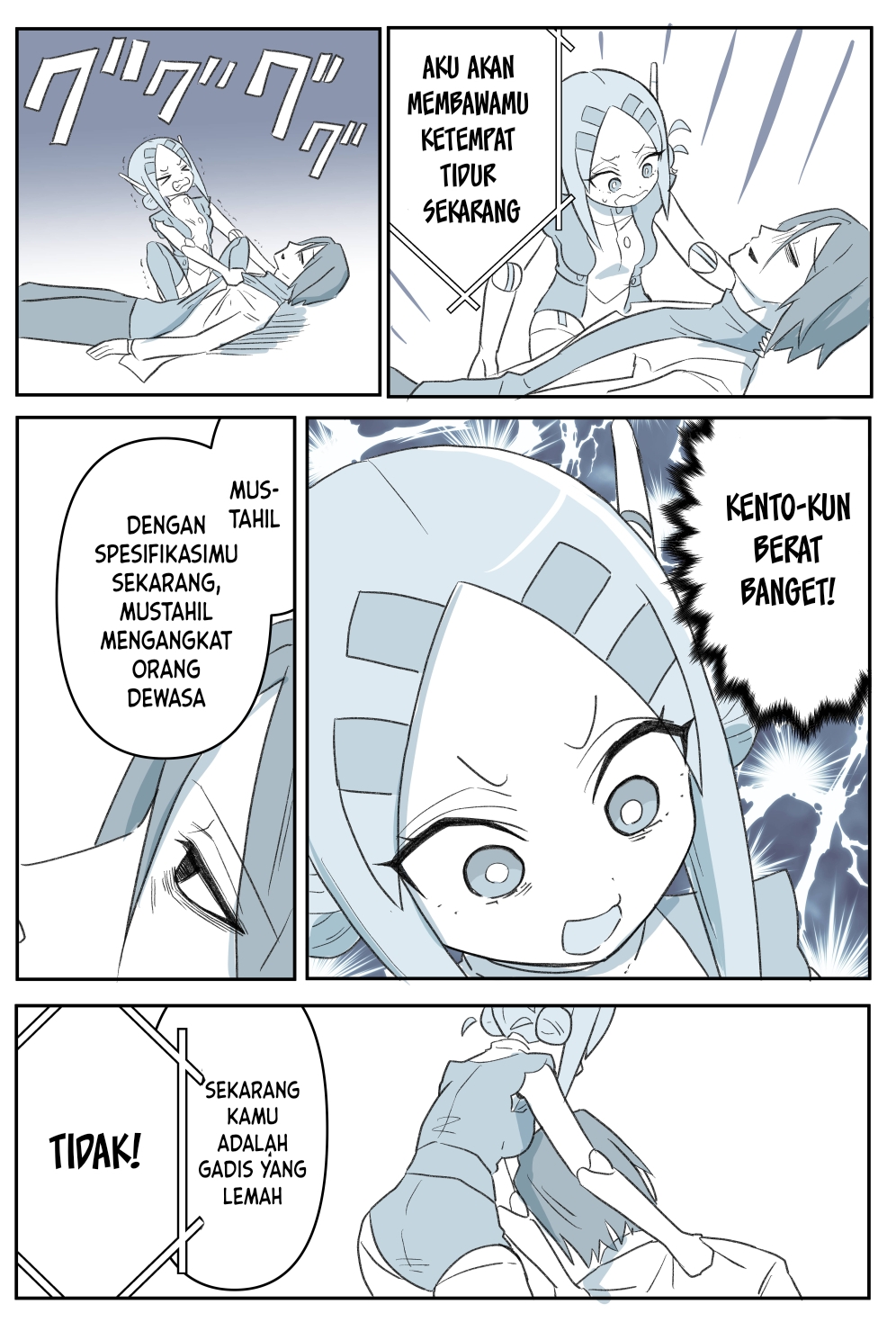20 Nen de Iroiro Kawatchatta Manga (Pre-Serialization) Chapter 11 - halaman 2