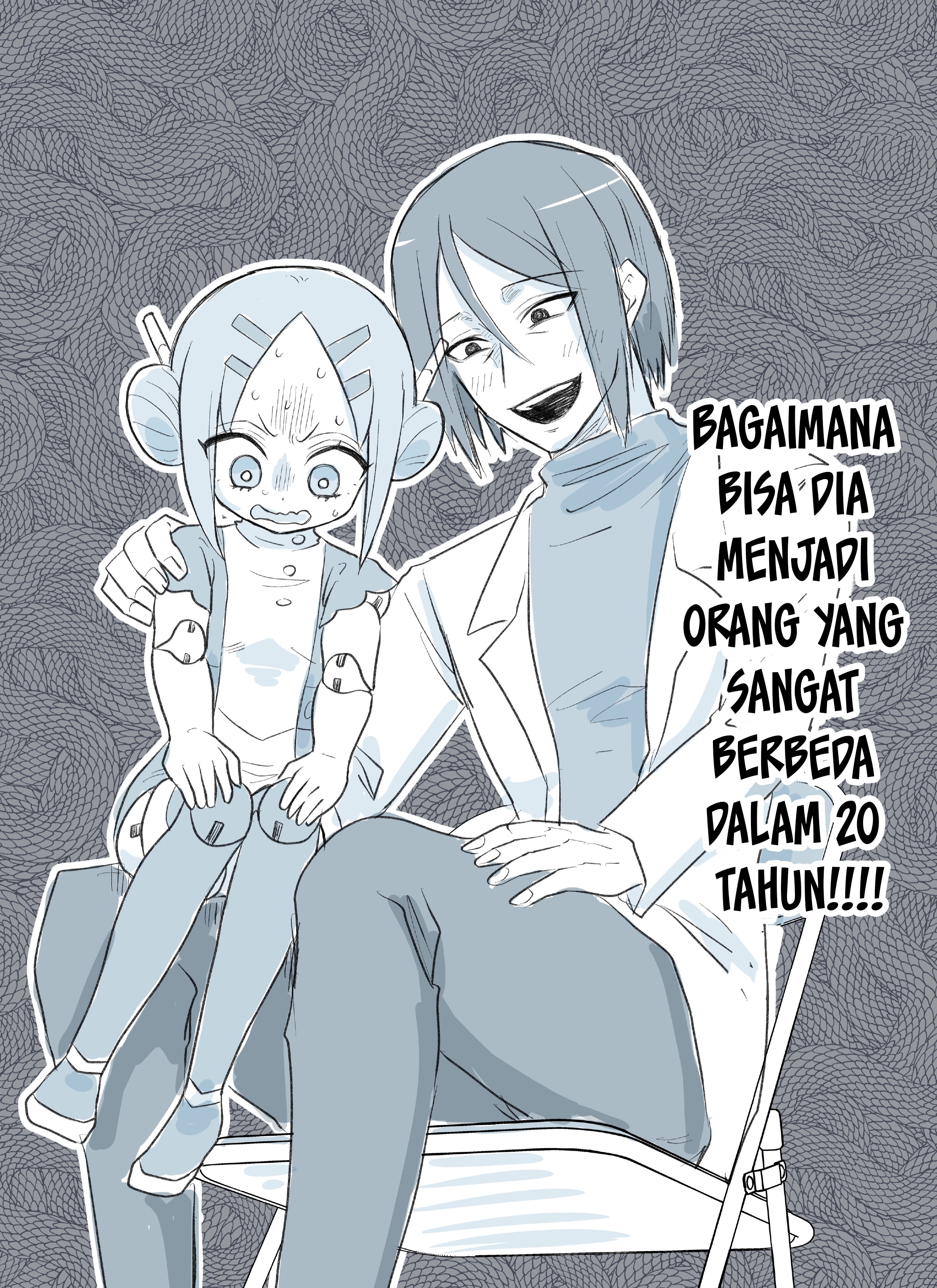 20 Nen de Iroiro Kawatchatta Manga (Pre-Serialization) Chapter 2 - halaman 2