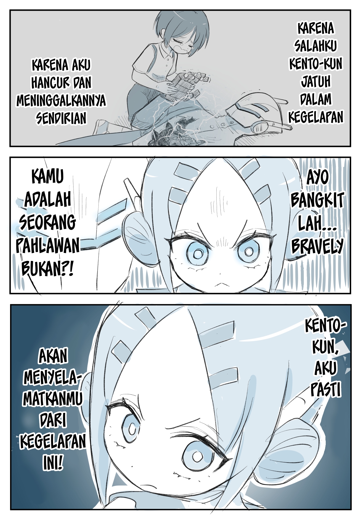 20 Nen de Iroiro Kawatchatta Manga (Pre-Serialization) Chapter 2 - halaman 3