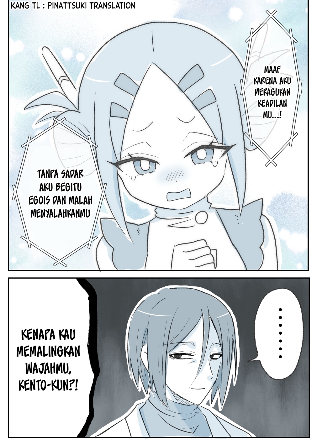 20 Nen de Iroiro Kawatchatta Manga (Pre-Serialization) Chapter 3 - halaman 2