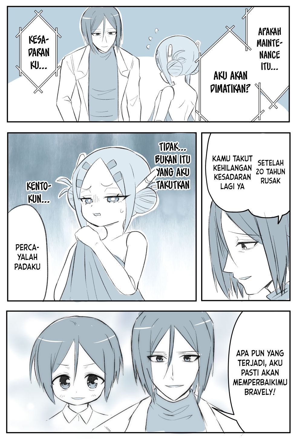 20 Nen de Iroiro Kawatchatta Manga (Pre-Serialization) Chapter 4 - halaman 2