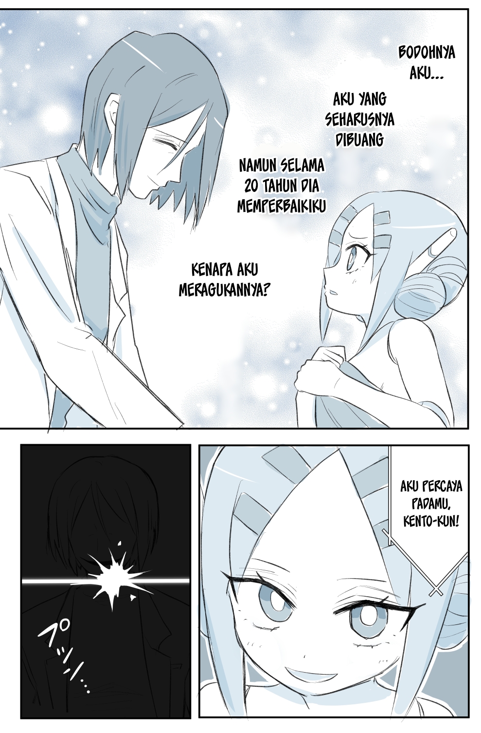20 Nen de Iroiro Kawatchatta Manga (Pre-Serialization) Chapter 4 - halaman 3