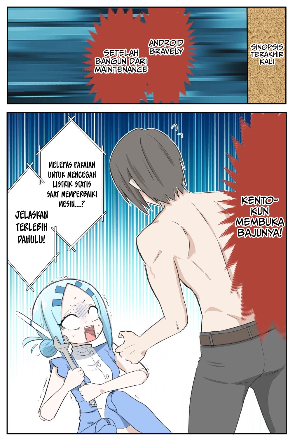 20 Nen de Iroiro Kawatchatta Manga (Pre-Serialization) Chapter 5 - halaman 1