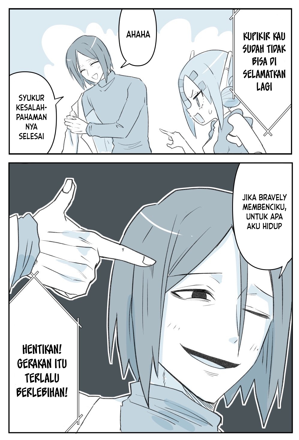 20 Nen de Iroiro Kawatchatta Manga (Pre-Serialization) Chapter 5 - halaman 2