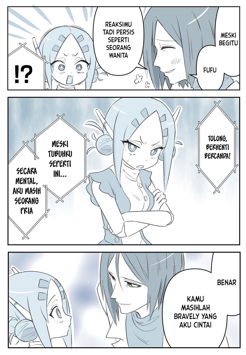 20 Nen de Iroiro Kawatchatta Manga (Pre-Serialization) Chapter 5 - halaman 3