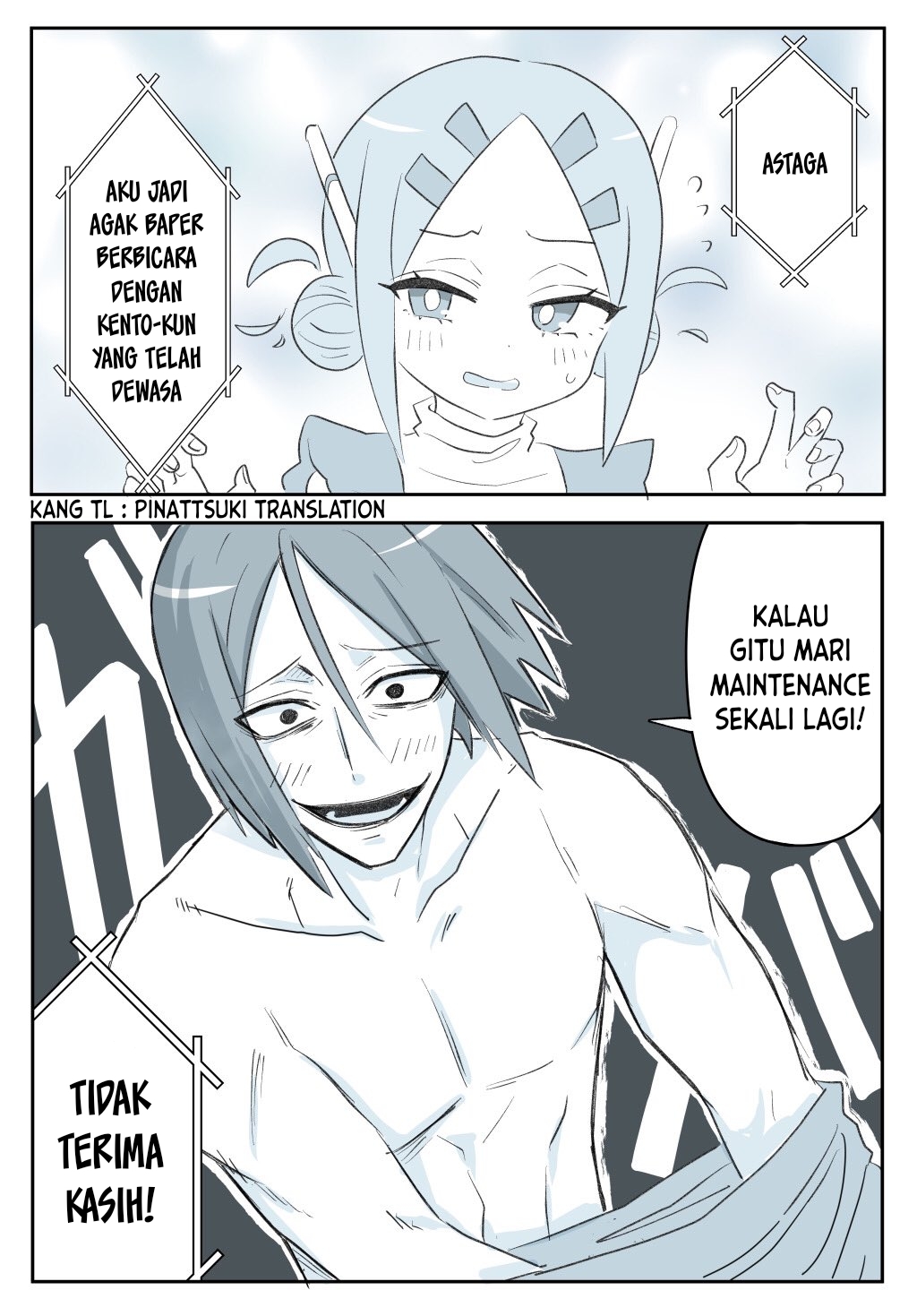 20 Nen de Iroiro Kawatchatta Manga (Pre-Serialization) Chapter 5 - halaman 4