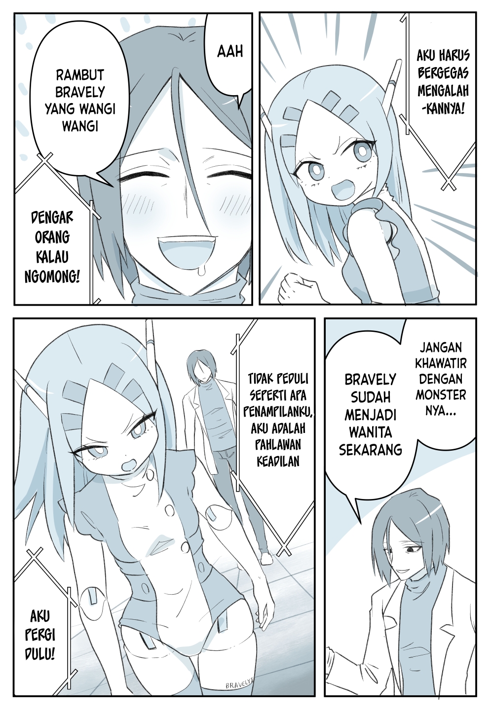 20 Nen de Iroiro Kawatchatta Manga (Pre-Serialization) Chapter 6 - halaman 2