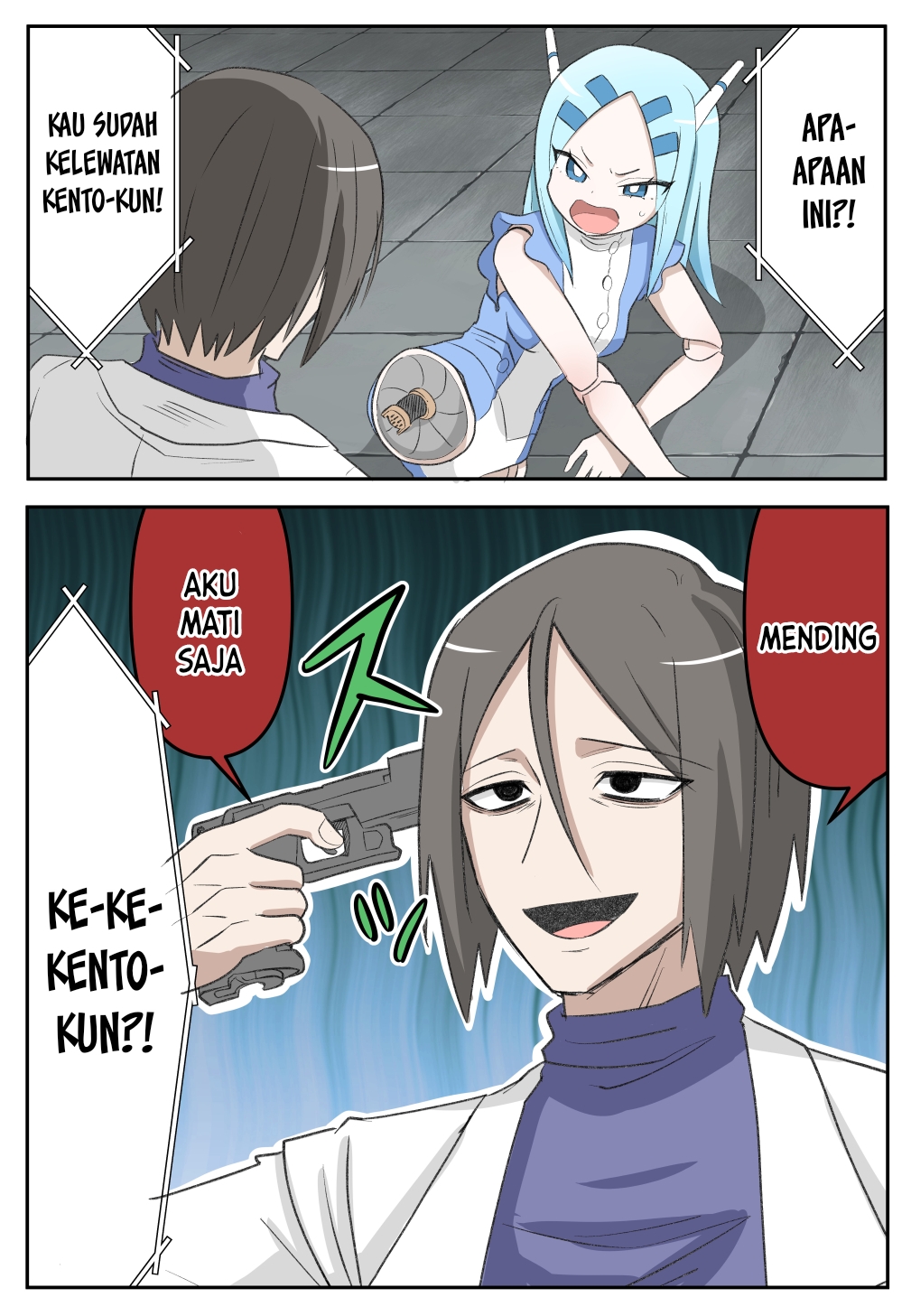 20 Nen de Iroiro Kawatchatta Manga (Pre-Serialization) Chapter 7 - halaman 1