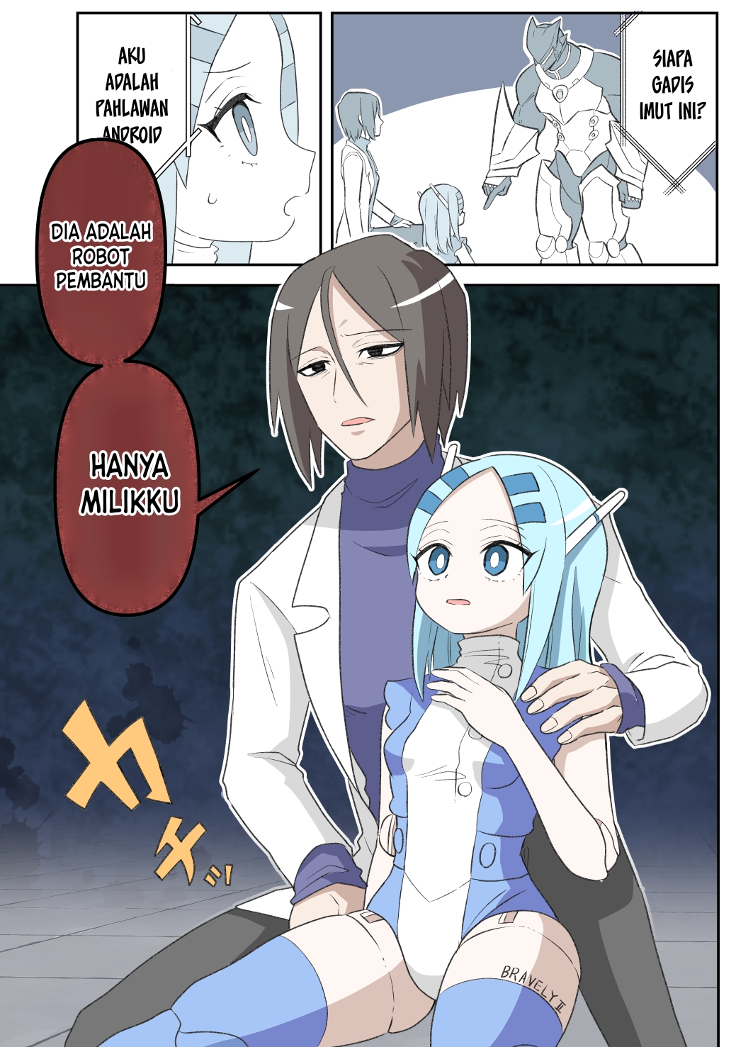 20 Nen de Iroiro Kawatchatta Manga (Pre-Serialization) Chapter 8 - halaman 1