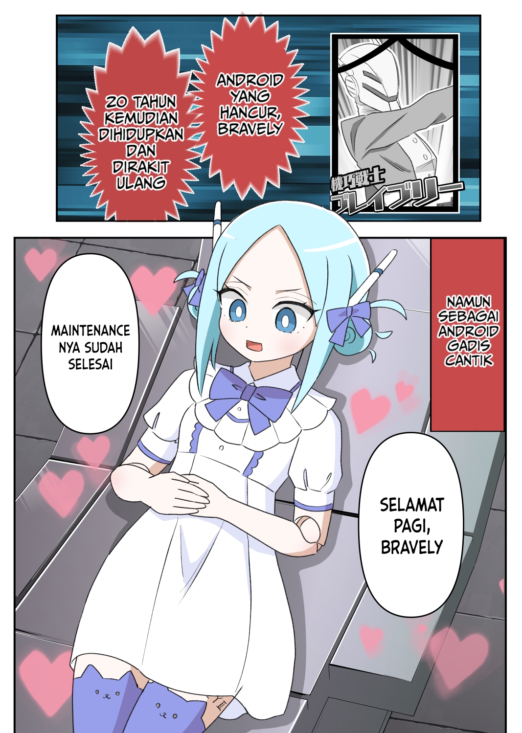 20 Nen de Iroiro Kawatchatta Manga (Pre-Serialization) Chapter 9 - halaman 1