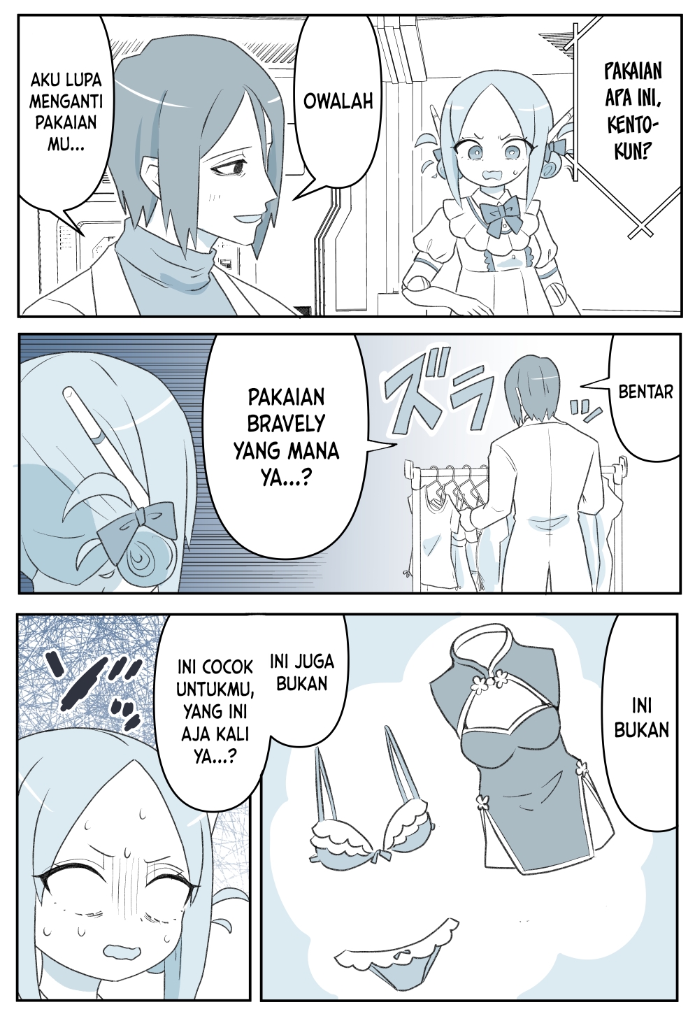 20 Nen de Iroiro Kawatchatta Manga (Pre-Serialization) Chapter 9 - halaman 2