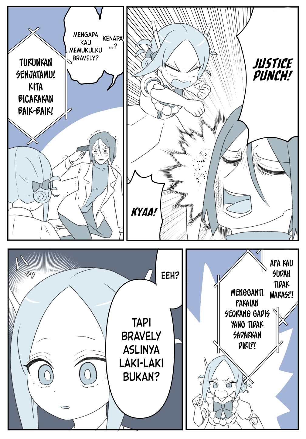 20 Nen de Iroiro Kawatchatta Manga (Pre-Serialization) Chapter 9 - halaman 3