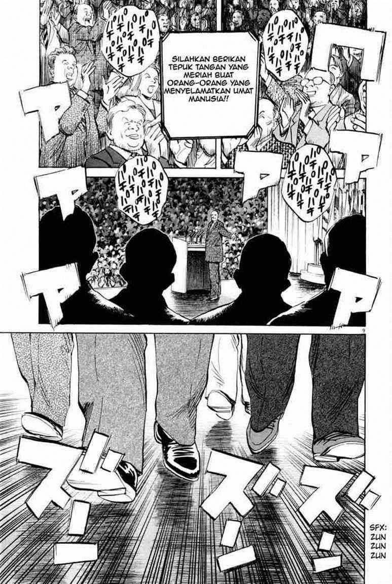 20th Century Boys Chapter 1 - halaman 11