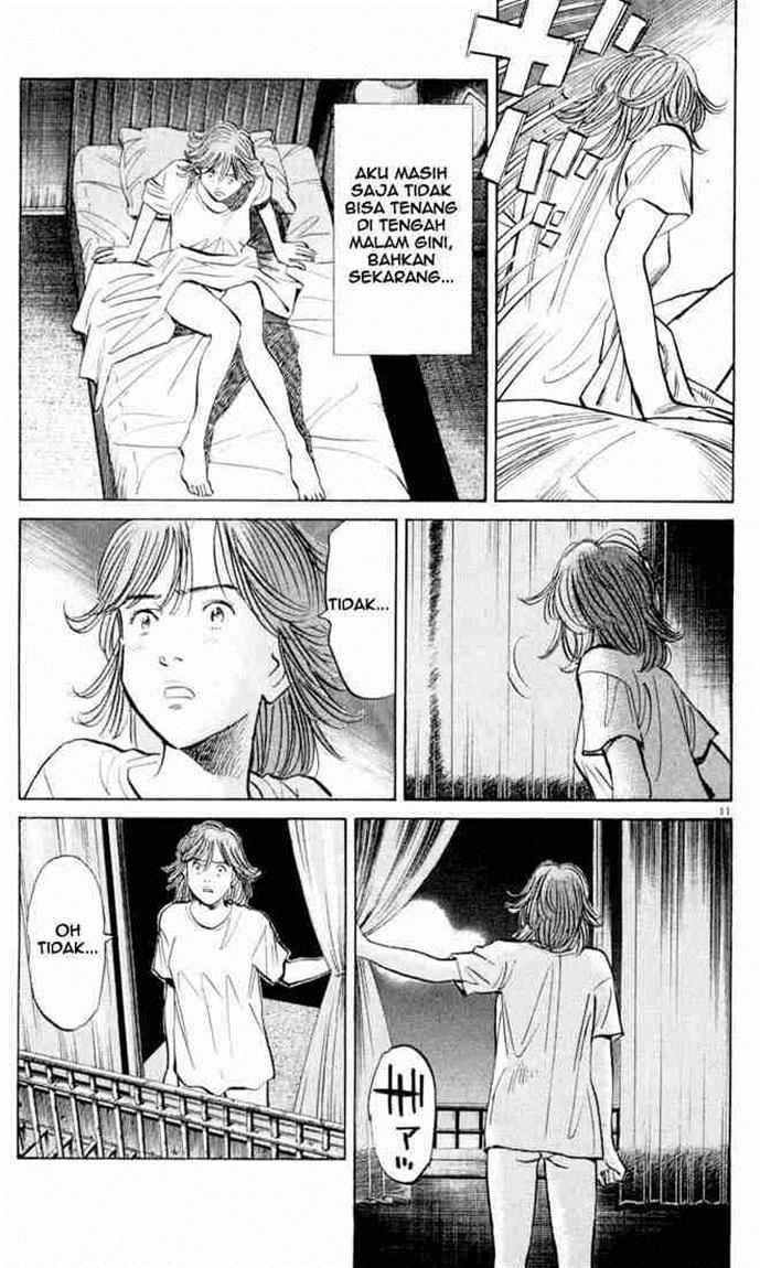 20th Century Boys Chapter 1 - halaman 13