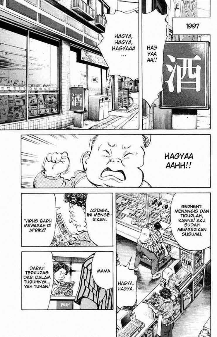 20th Century Boys Chapter 1 - halaman 15