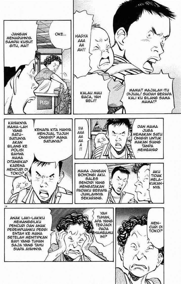 20th Century Boys Chapter 1 - halaman 16