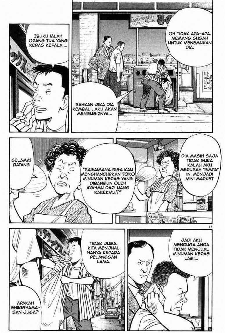 20th Century Boys Chapter 1 - halaman 19