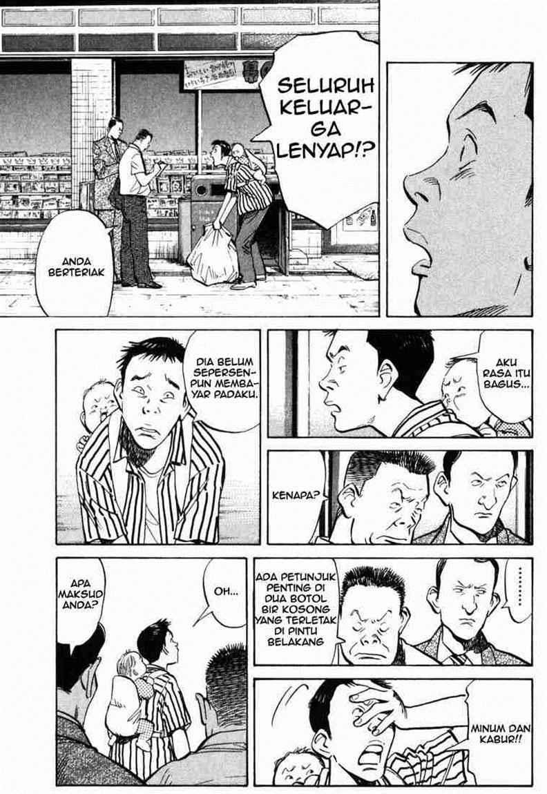 20th Century Boys Chapter 1 - halaman 21