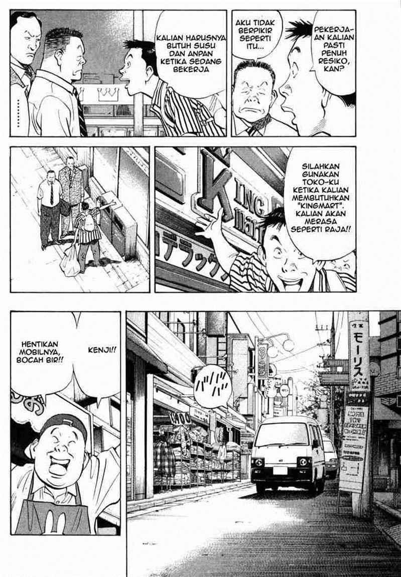 20th Century Boys Chapter 1 - halaman 22