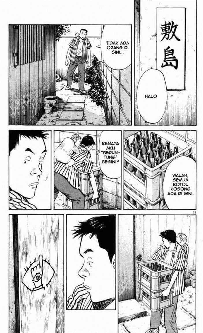 20th Century Boys Chapter 1 - halaman 25