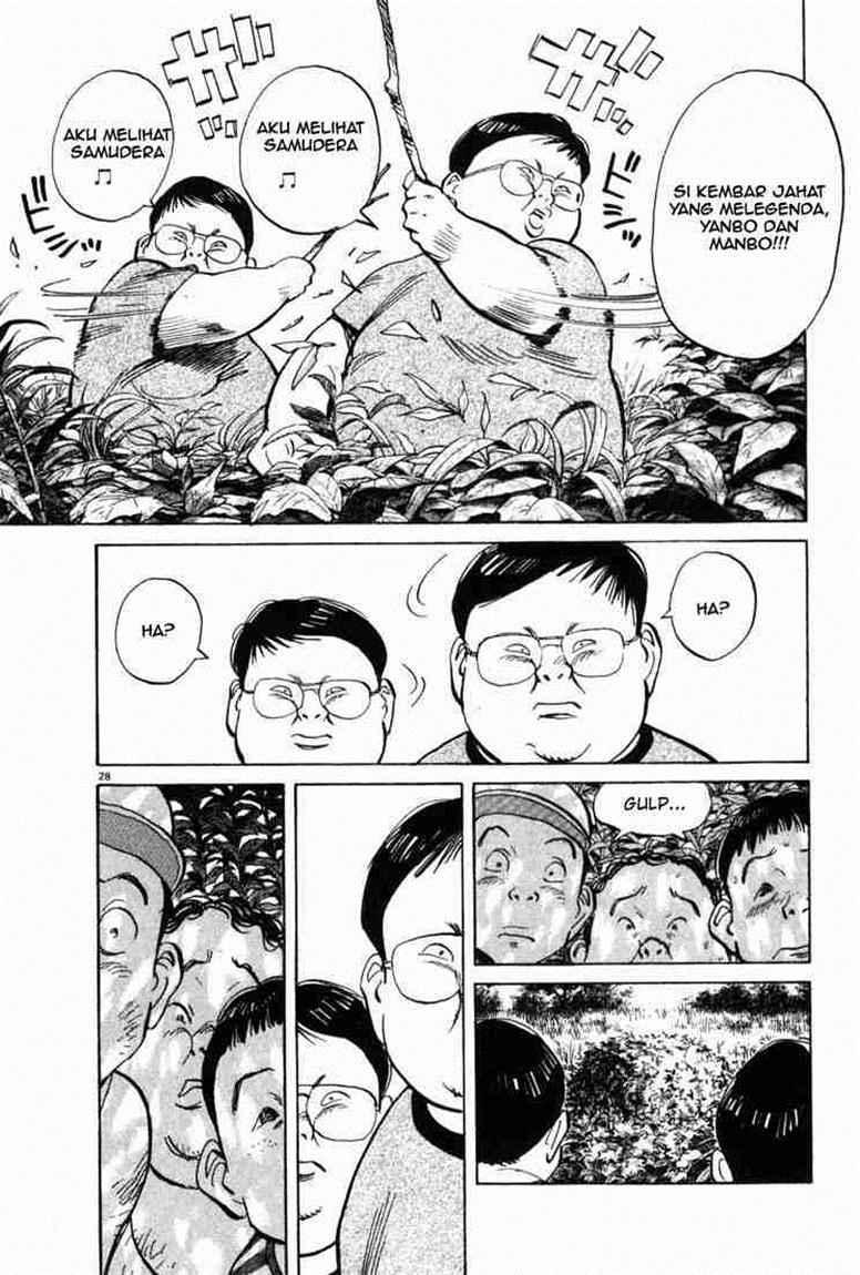 20th Century Boys Chapter 1 - halaman 30