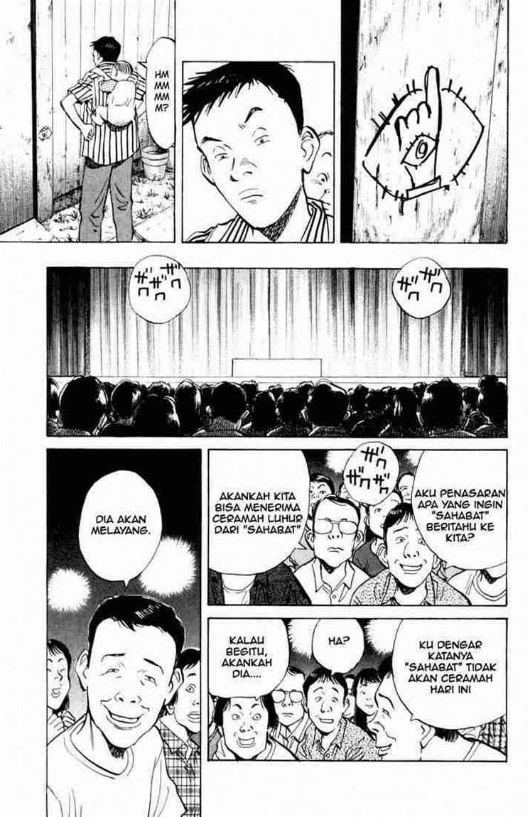 20th Century Boys Chapter 1 - halaman 33