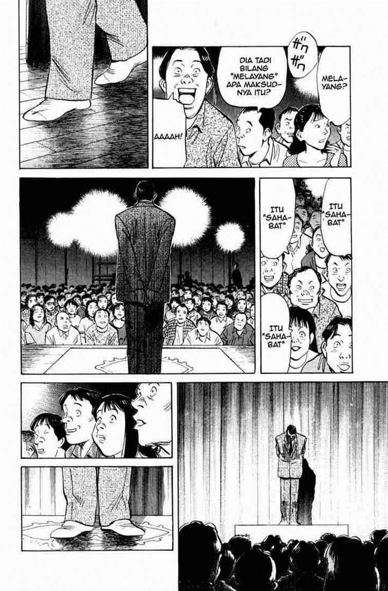 20th Century Boys Chapter 1 - halaman 34